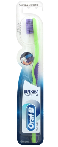 Зубная щетка Oral-B Бережная забота, экстрамягкая, салатовый с фиолетовым - фото 1