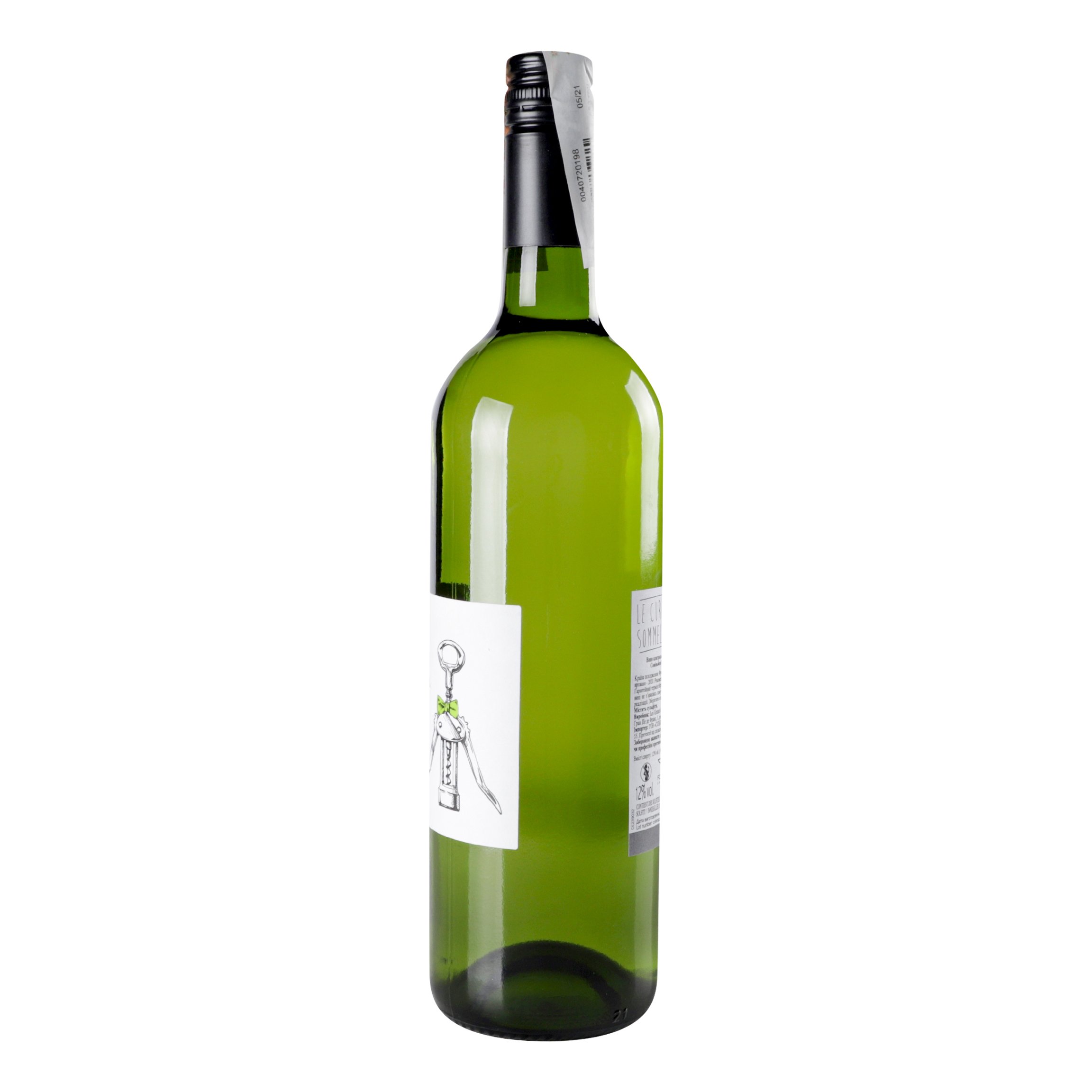 Вино Le Curieux Sommelier Sauvignon Blanc, белое, сухое, 12%, 0,75 л (853523) - фото 2