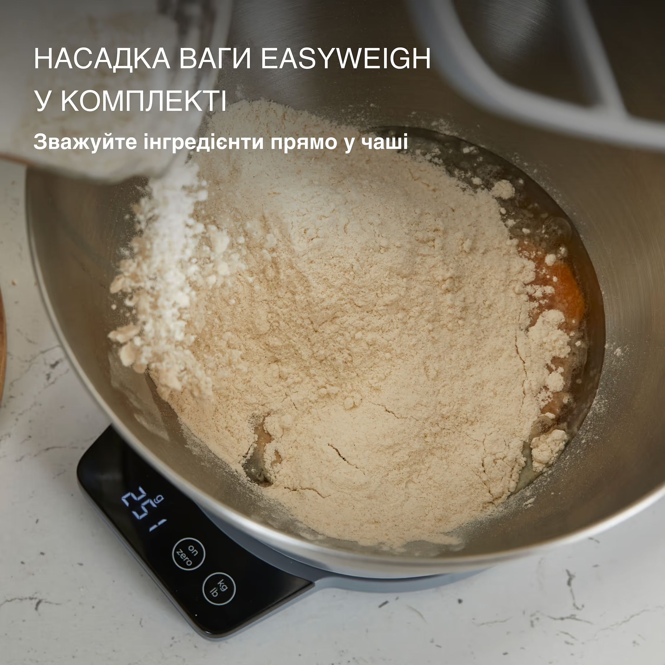 Кухонная машина Kenwood KHC29A.R0SI (0W20010122) - фото 10