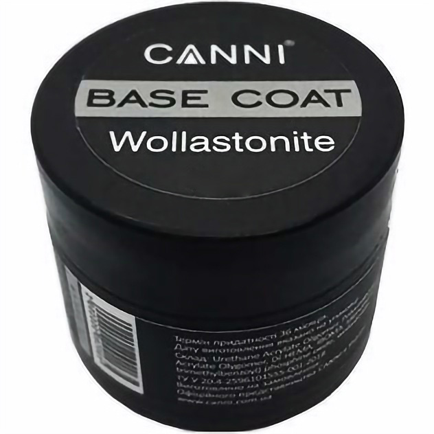 Восстанавливающая база Canni Wollastonite Base 01S Strong 15 мл - фото 1