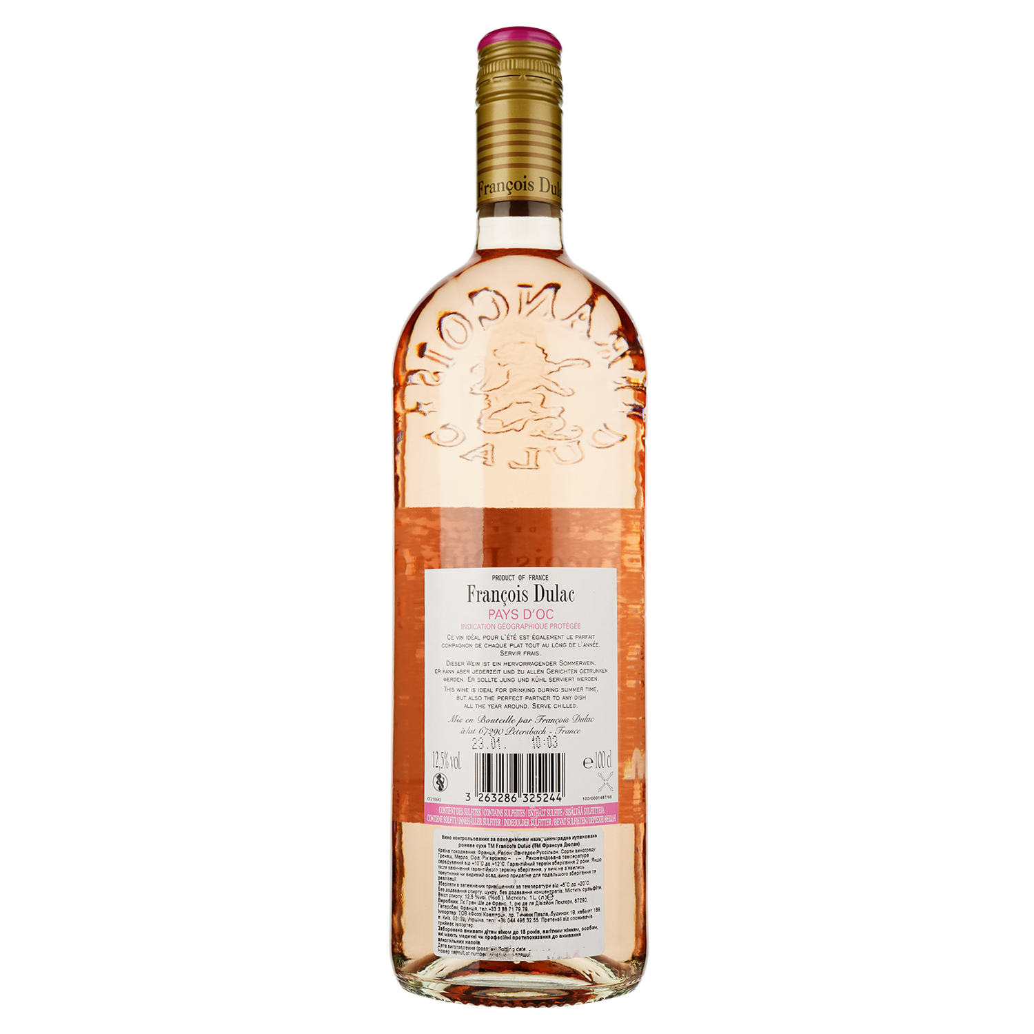 Вино Francois Dulac IGP rose, 11%, 1 л (521827) - фото 2