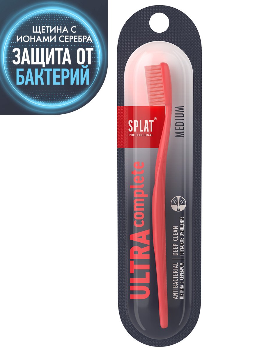Зубная щетка Splat Professional Ultra Complete, средняя, красный - фото 2