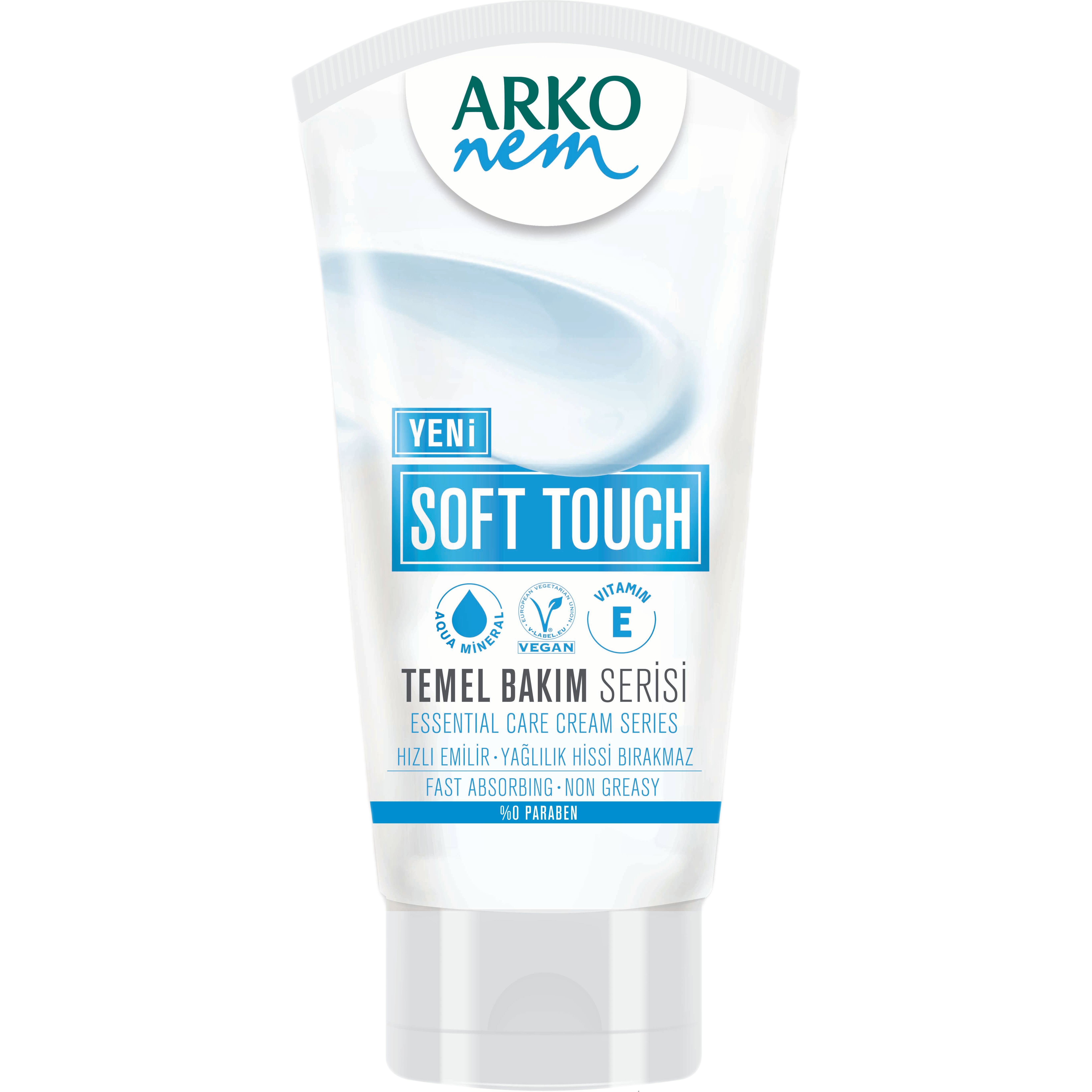 Крем для рук Arko Nem Soft Touch зволожуючий 60 мл - фото 1