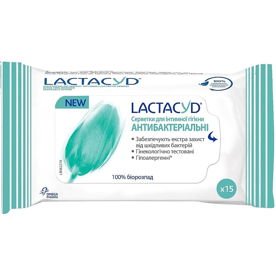 Серветки для інтимної гігієни Lactacyd Антибактеріальні, 15 шт. - фото 1