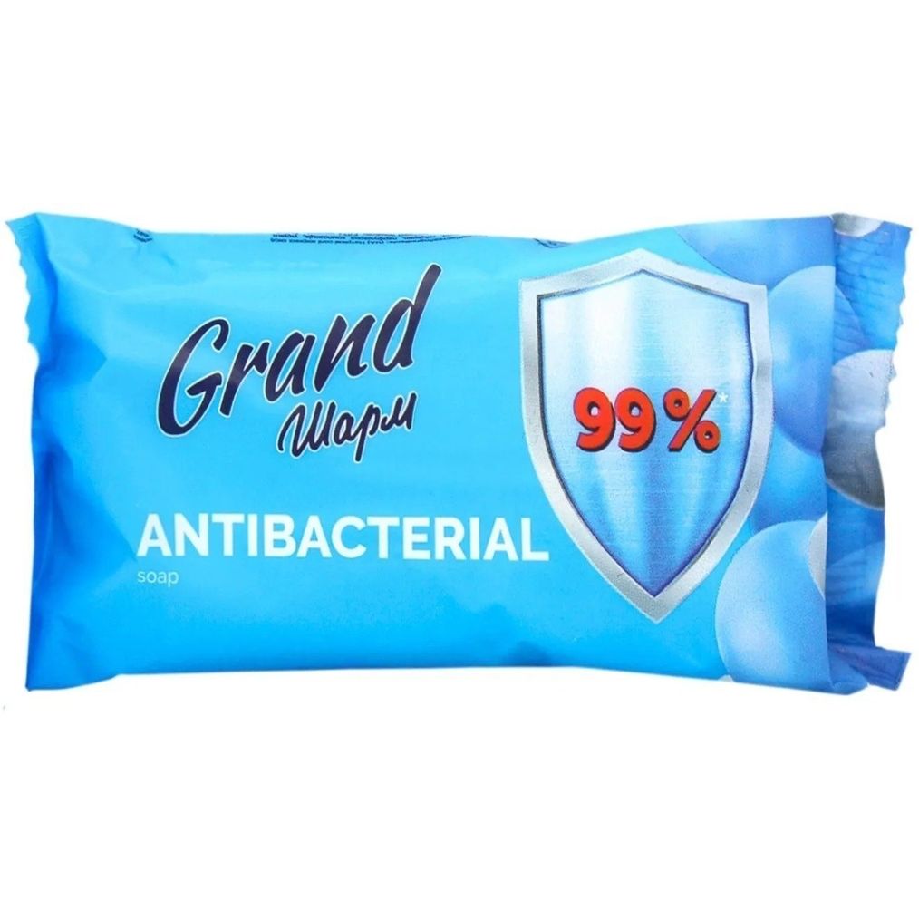 Мило Grand Шарм Antibacterial, 100 г - фото 1