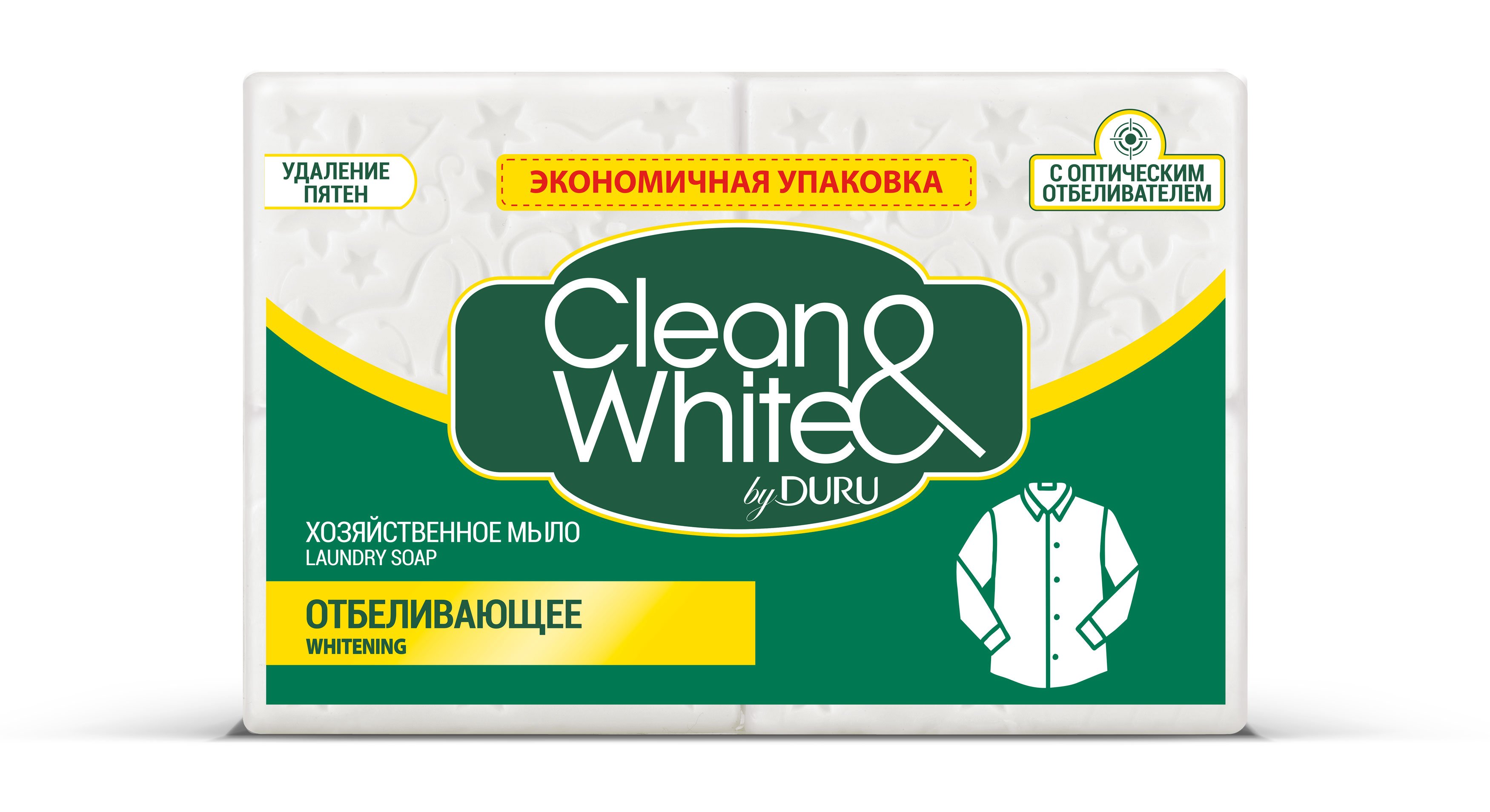 Хозяйственное мыло Duru Clean&White Отбеливающее Яблоко, 500 г (4 шт. по 125 г) - фото 1