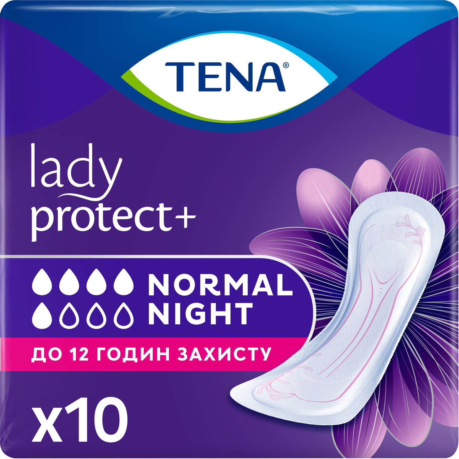 Ночные урологические прокладки Tena Lady Protect Normal Night 5 капель 10 шт. - фото 1