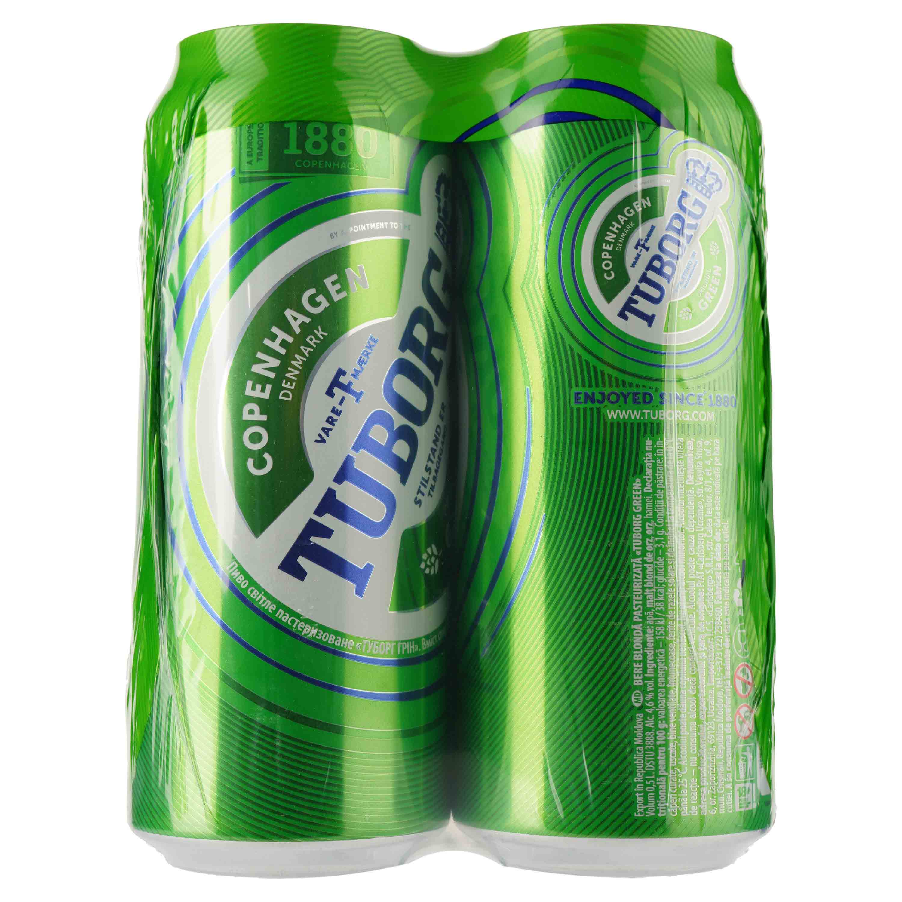 Пиво Tuborg Green, светлое, 4,6%, ж/б, 2 л (4 шт. по 0,5 л) (224869) - фото 2