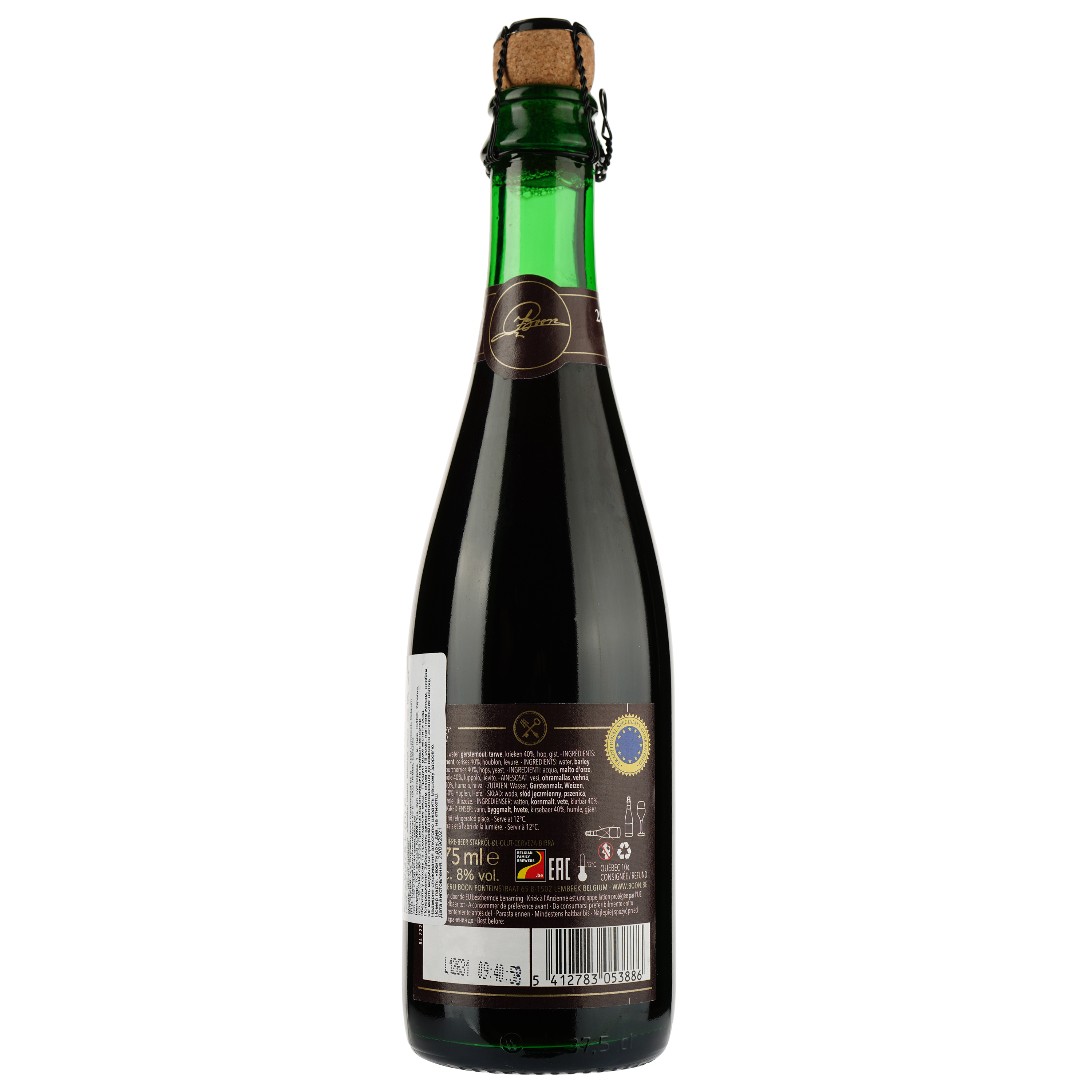 Пиво Brouwerij Boon Kriek Mariage Parfait, красное, 8%, 0,375 л (591367) - фото 1
