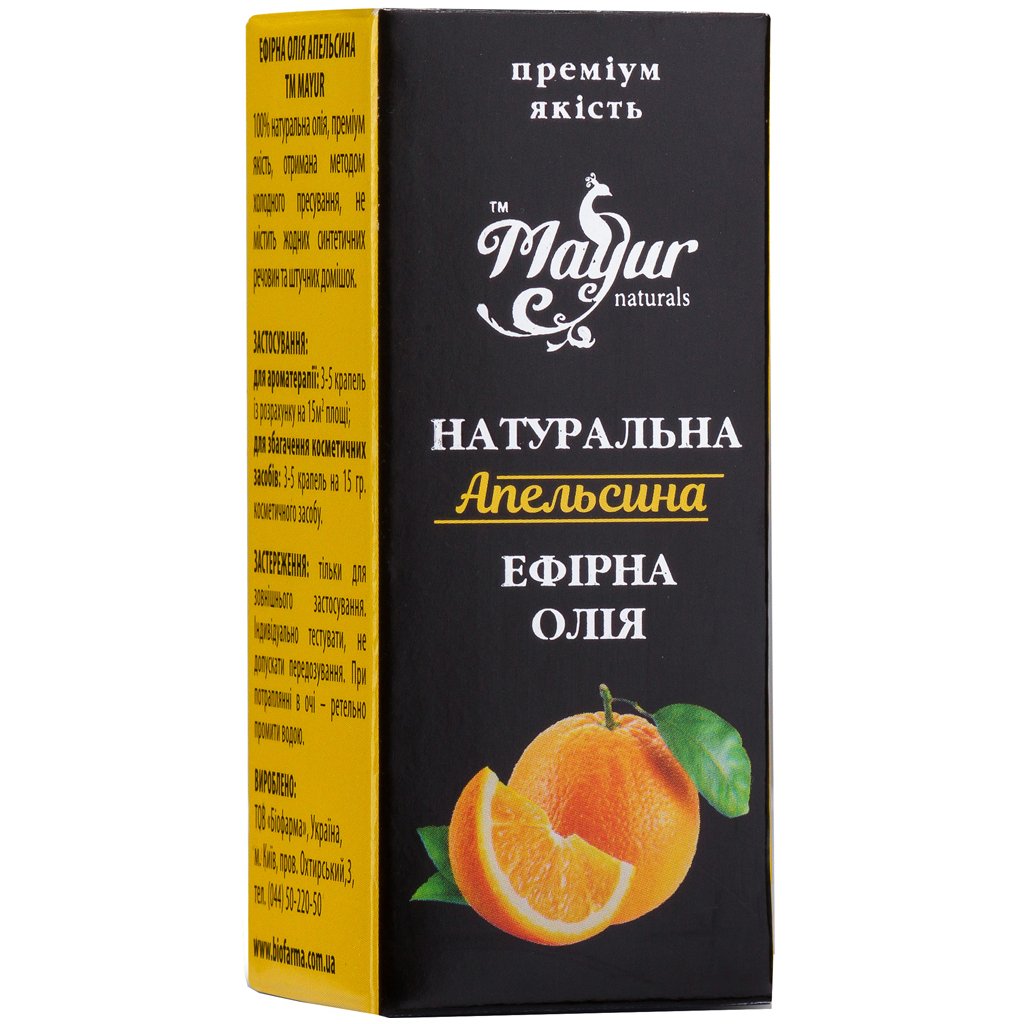 Ефірна олія Mayur Апельсина 5 мл - фото 3