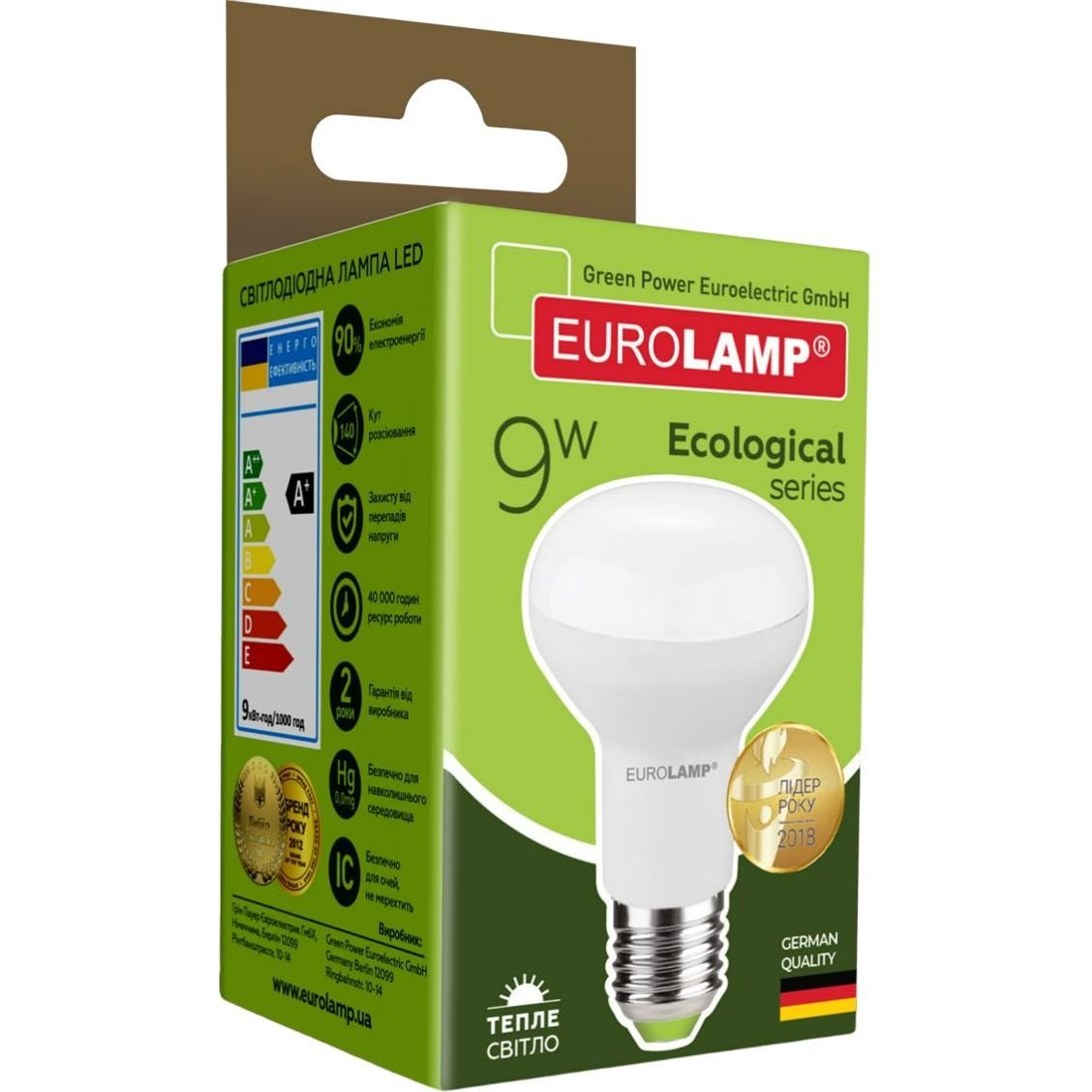 Светодиодная лампа Eurolamp LED Ecological Series, R63, 9W, E27, 3000K (LED-R63-09272(P)) - фото 4