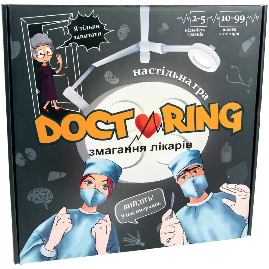 Фото - Настольная игра Strateg Настільна гра  Doctoring - змагання лікарів, укр. мова  (30916)