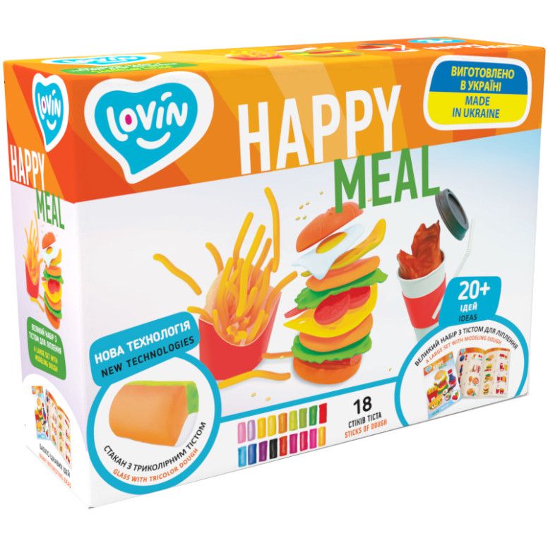 Набір тіста для ліплення Lovin Happy Meal 41190 - фото 1