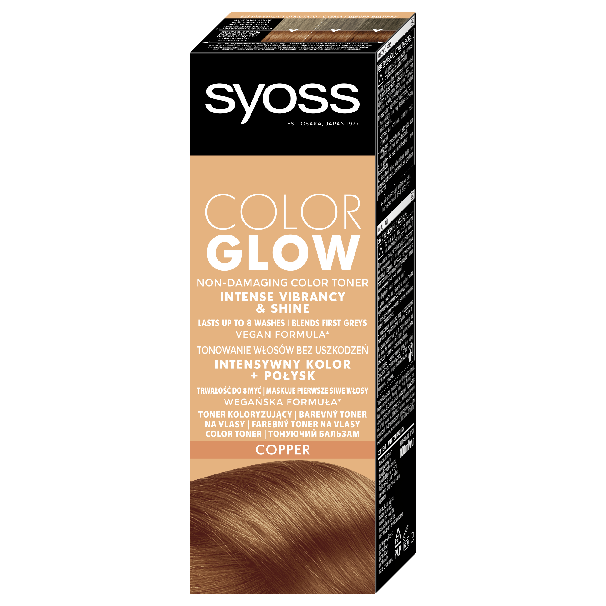 Фото - Фарба для волосся Syoss Тонуючий бальзам для волосся  Color Glow, мідний, 100 мл  (2806392)