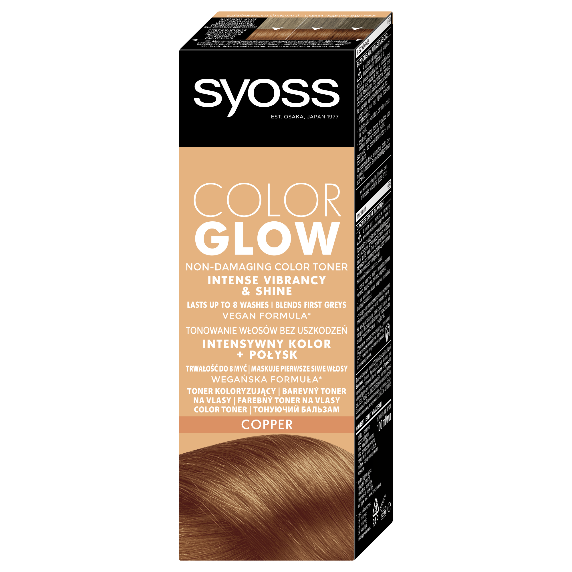syoss color glow pflegende haartönung