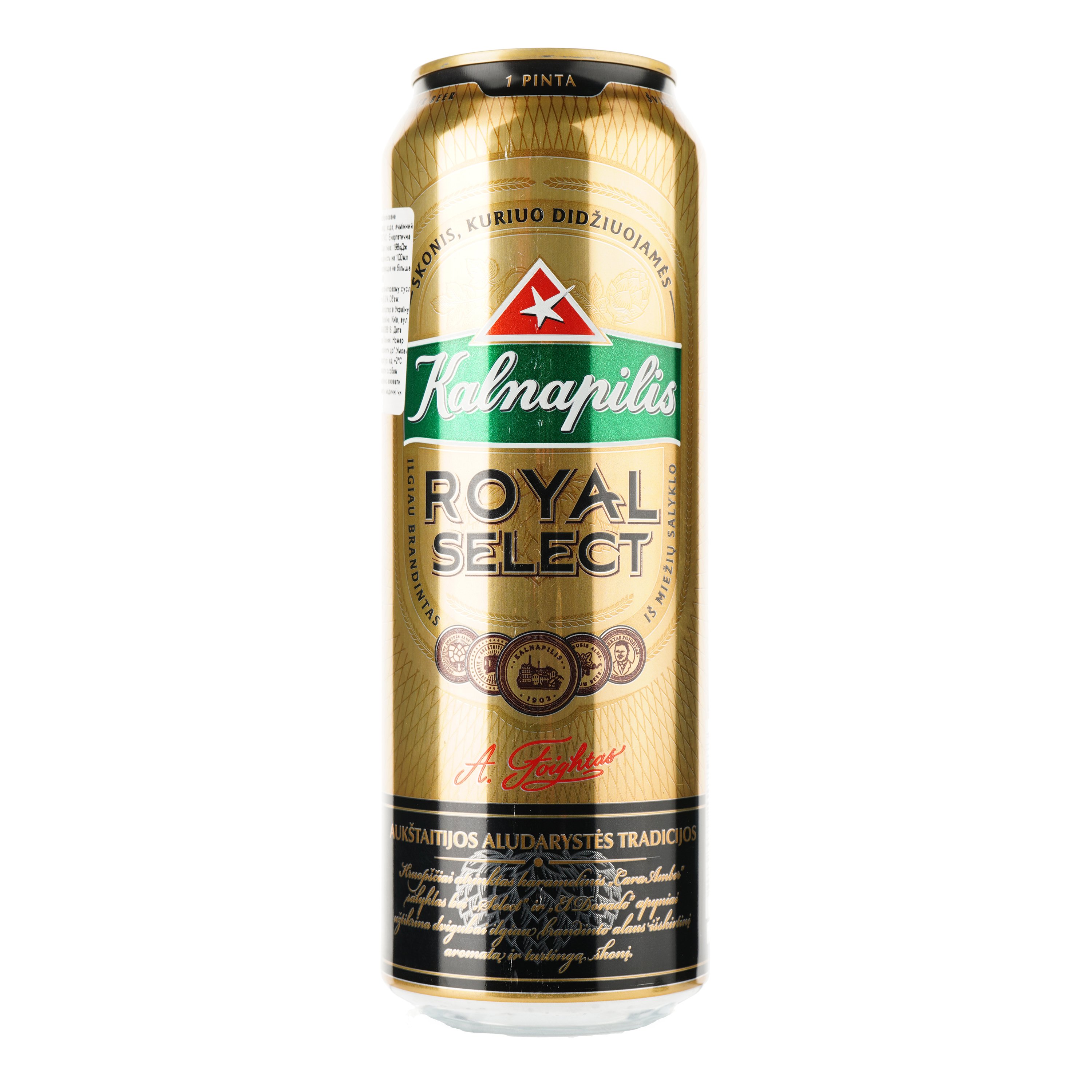 Пиво Kalnapilis Royal Select светлое, 5.6%, ж/б, 0.568 л - фото 1