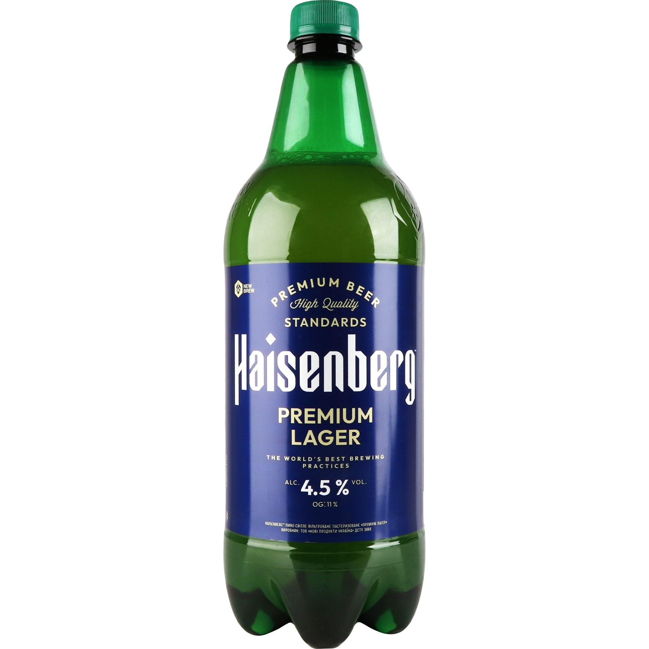 Пиво Haisenberg Premium Lager світле 4.5% 1 л - фото 1