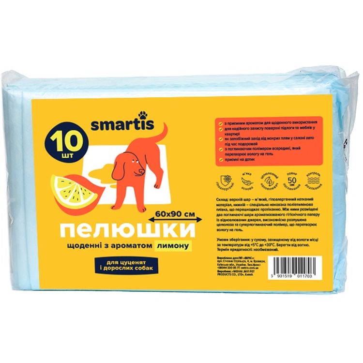 Пелюшки для тварин Smartis щоденні з ароматом лимону 60х90 см 10 шт. - фото 1