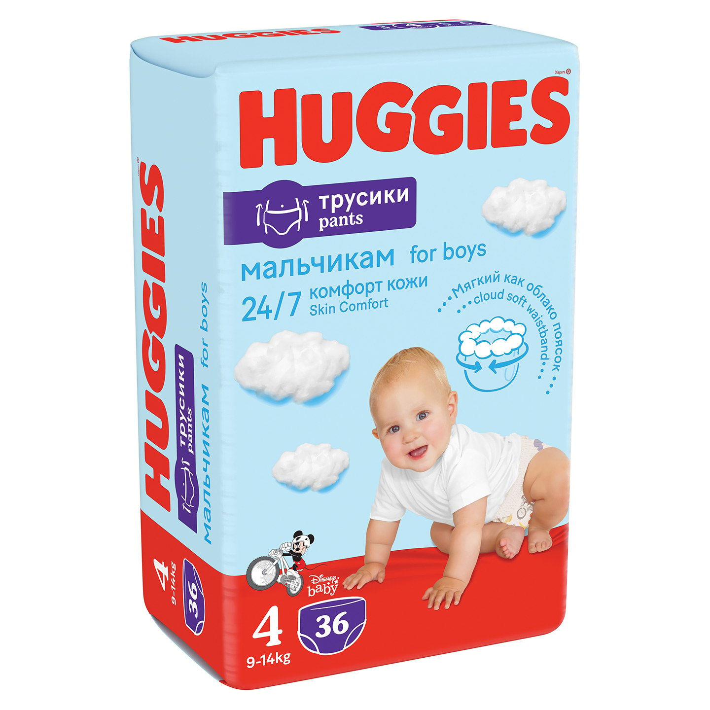 Подгузники-трусики для мальчиков Huggies Pants 4 (9-14 кг), 36 шт. - фото 2