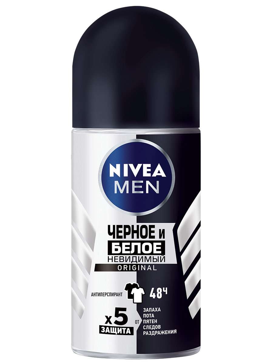 Дезодорант-антиперспирант Nivea Men Черное и белое Невидимый Original, шариковый, 50 мл - фото 1