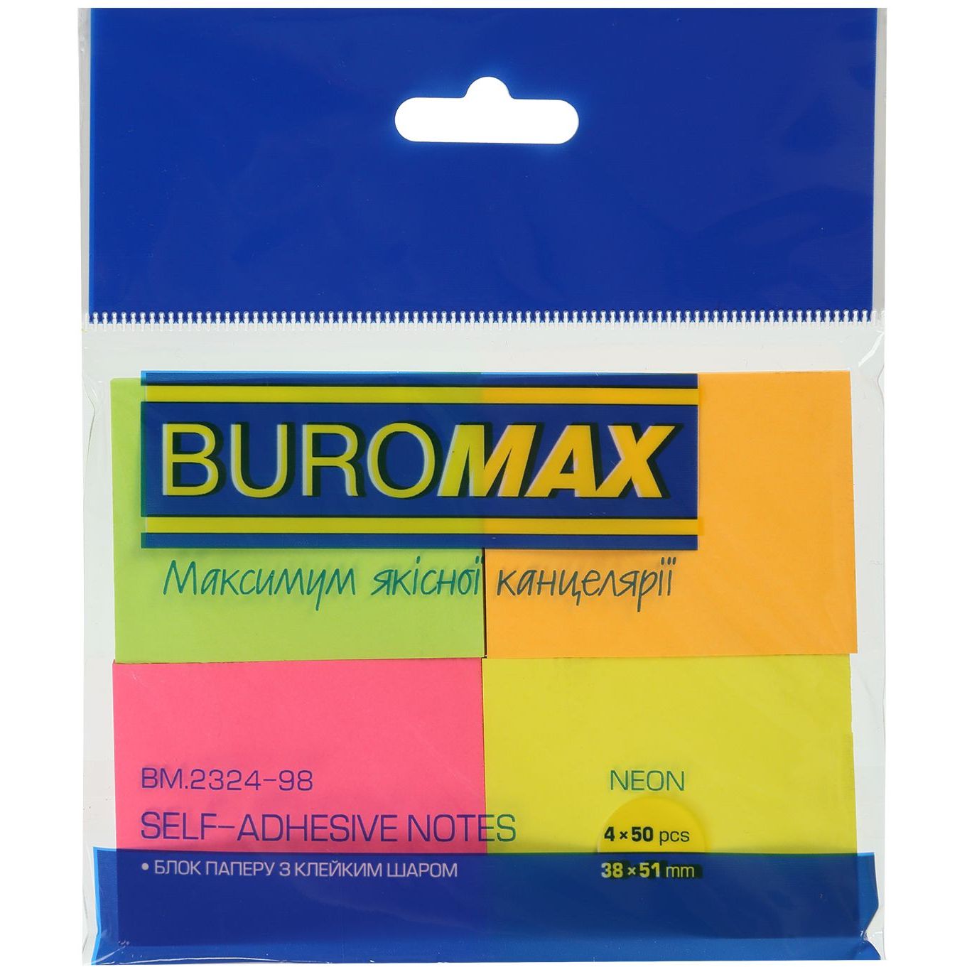 Блок паперу для нотаток Buromax Neon з клейким шаром 51х38 мм 200 аркушів (4 шт. х 50 аркушів) різнобарвний (BM.2324-98) - фото 1