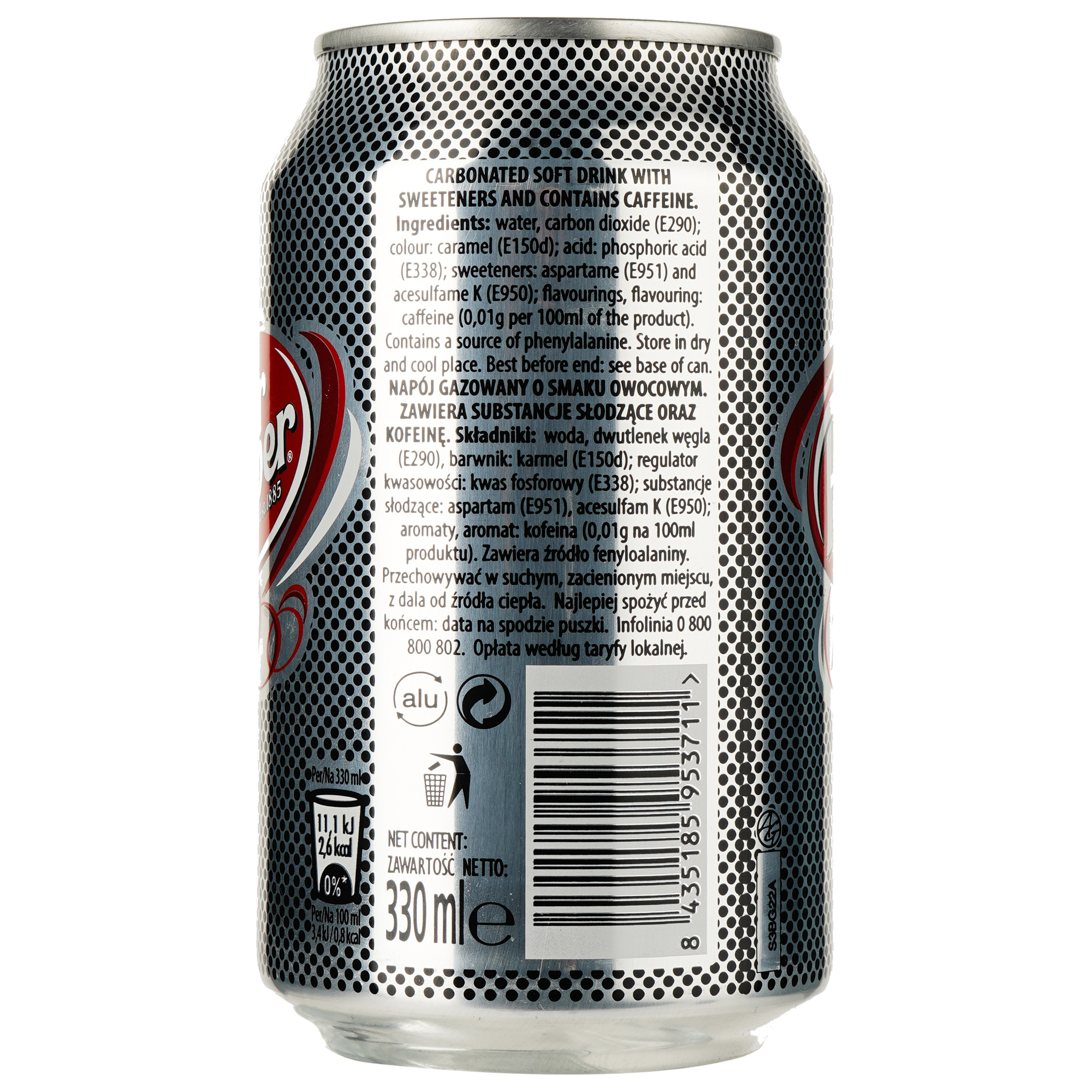 Напиток Dr. Pepper Zero 330 мл (896137) - фото 2