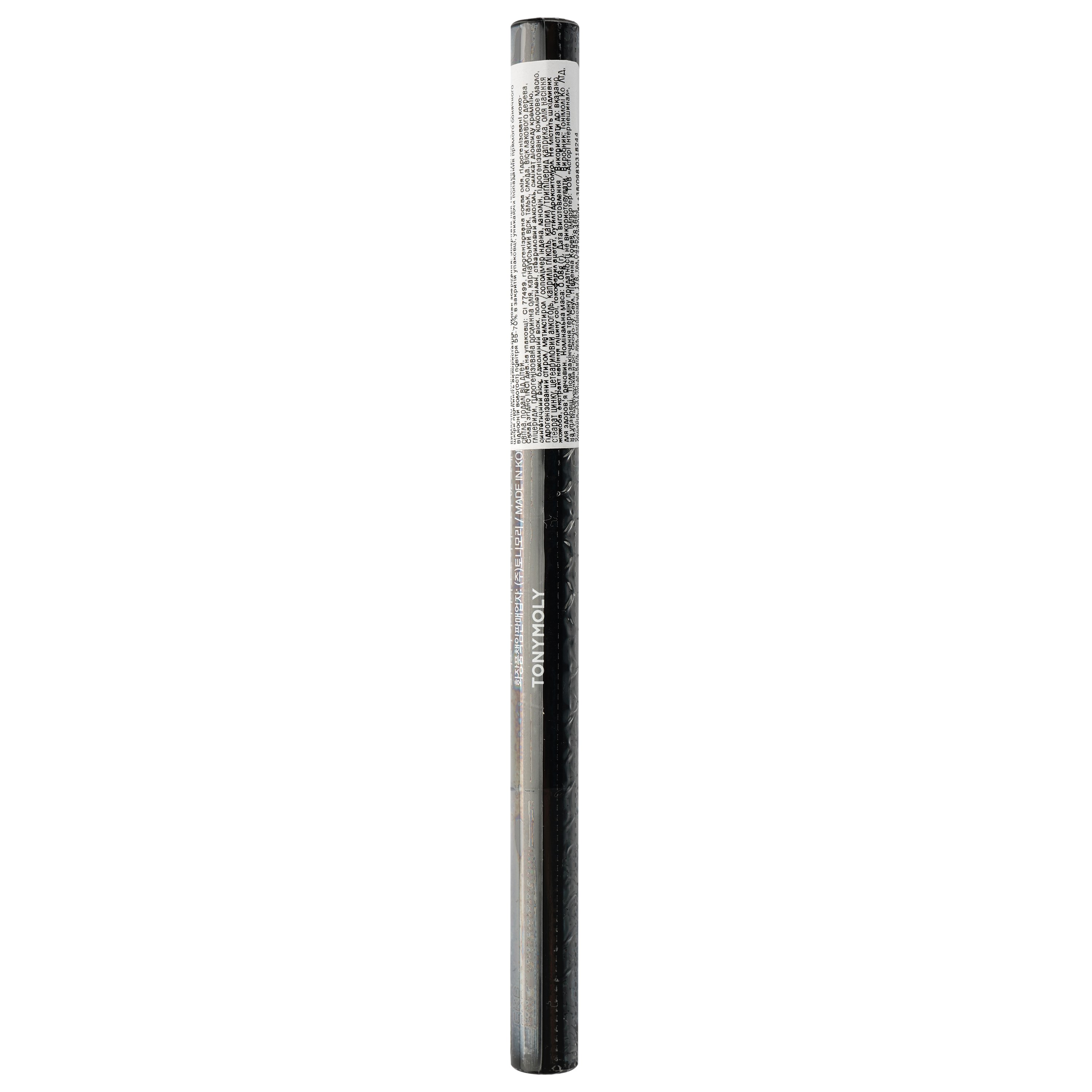Олівець для брів Tomy Moly Easy Touch Auto Eyebrow Gray тон 02, 0.4 г - фото 2