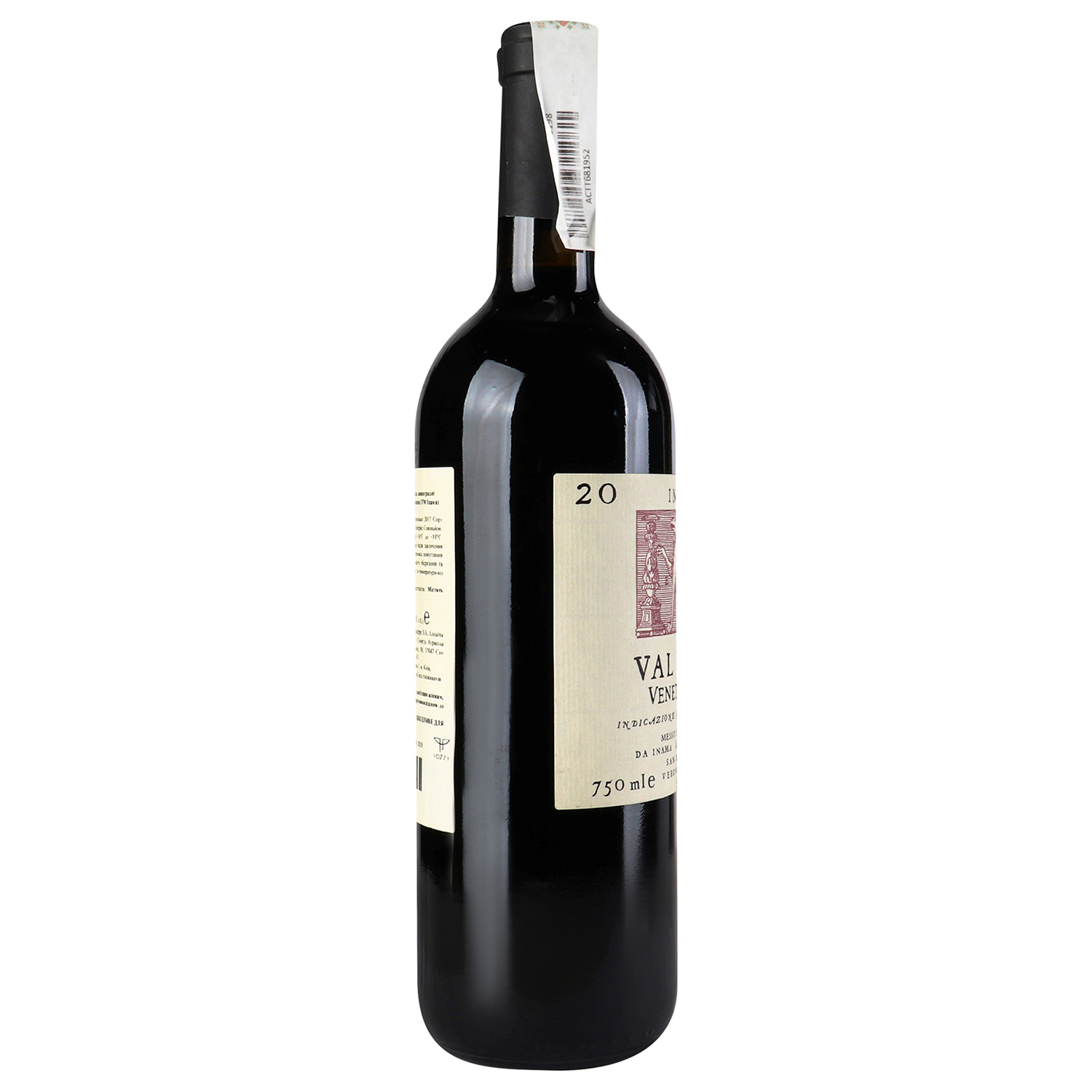 Вино Inama Val Liona Veneto Rosso, красное, сухое, 0.75 л - фото 3
