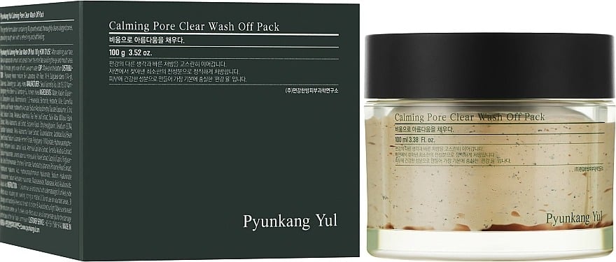 Маска для лица Pyunkang Yul Calming Pore Clear Wash Off Pack глиняная 100 мл - фото 2