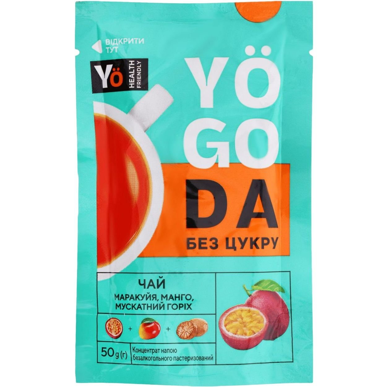 Чай Yogoda Маракуйя, манго та мускат горіх, концентрований, 50 г (887117) - фото 1