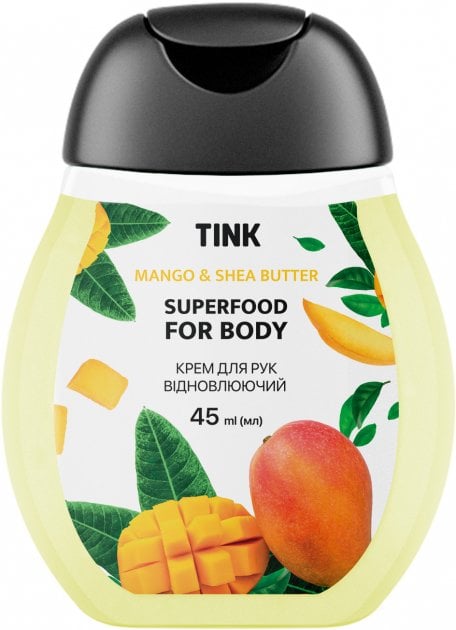 Подарунковий набір Tink Superfood Set Tropical Candy: гель для душу, 150 мл + зволожуючий крем для рук, 45 мл + бальзам для губ, 15 мл - фото 6