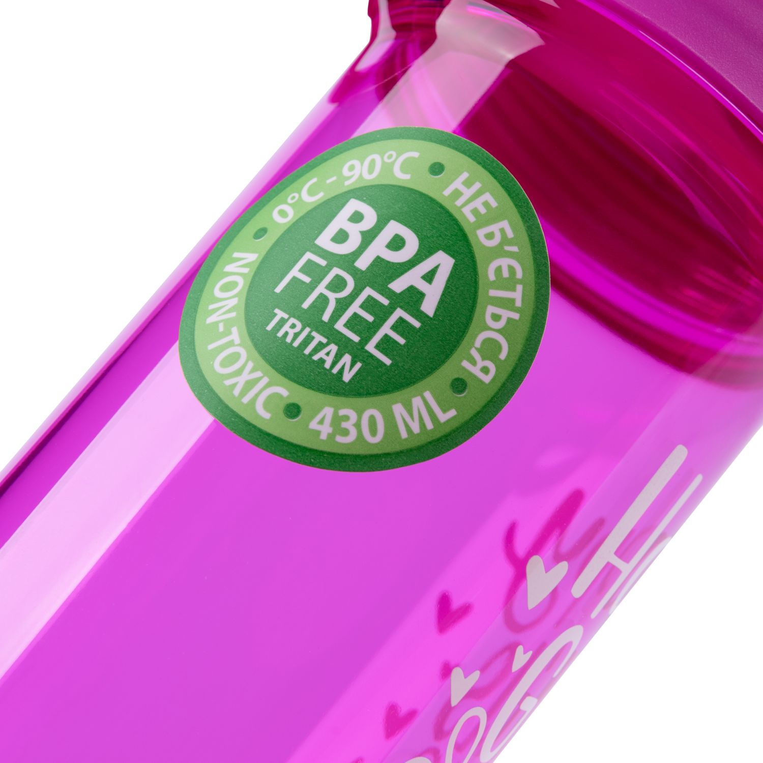 Бутылка для воды Yes Happy Girls, 430 мл, розовая (707628) - фото 3