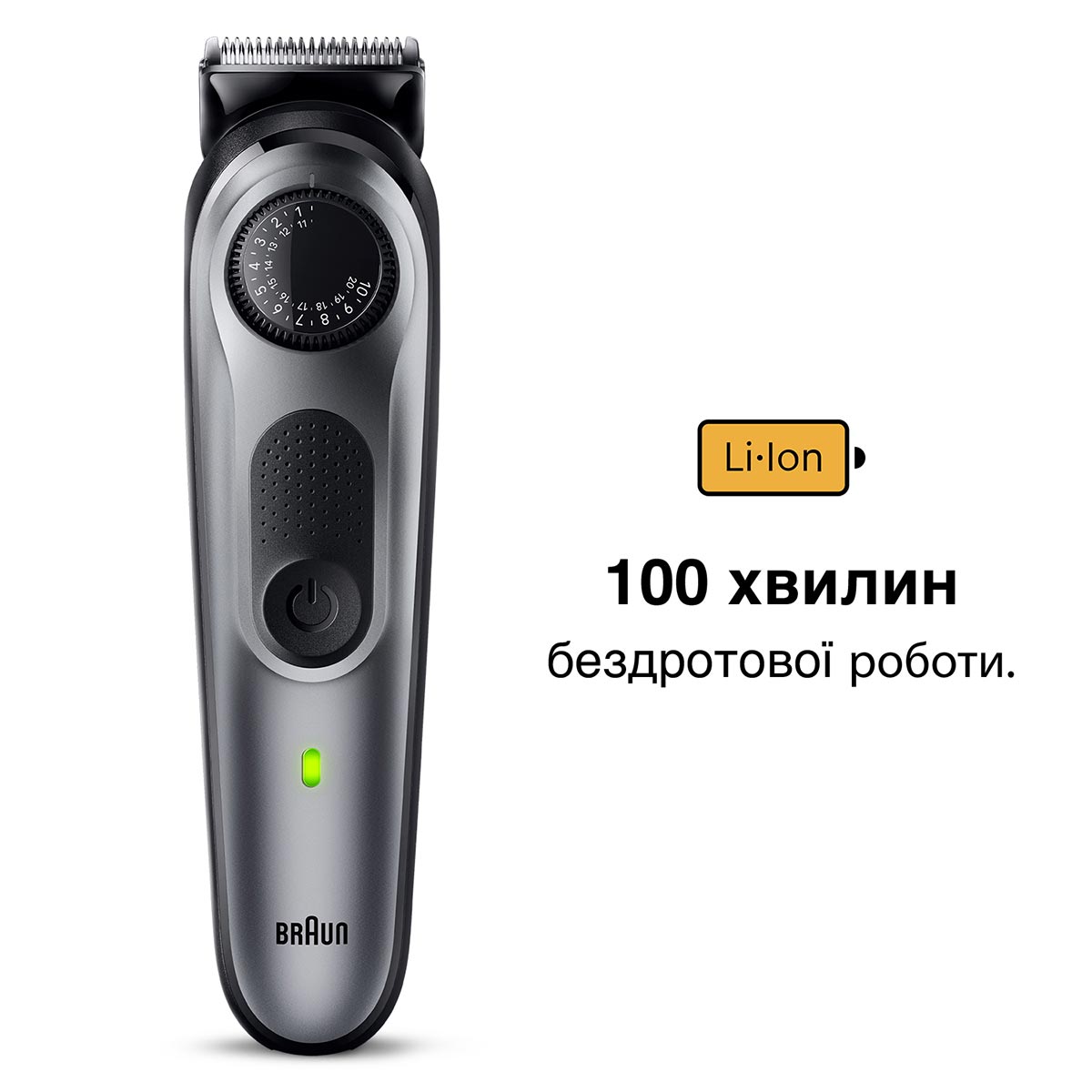 Триммер Braun BT 5440 для бороды и усов (6907792) - фото 4