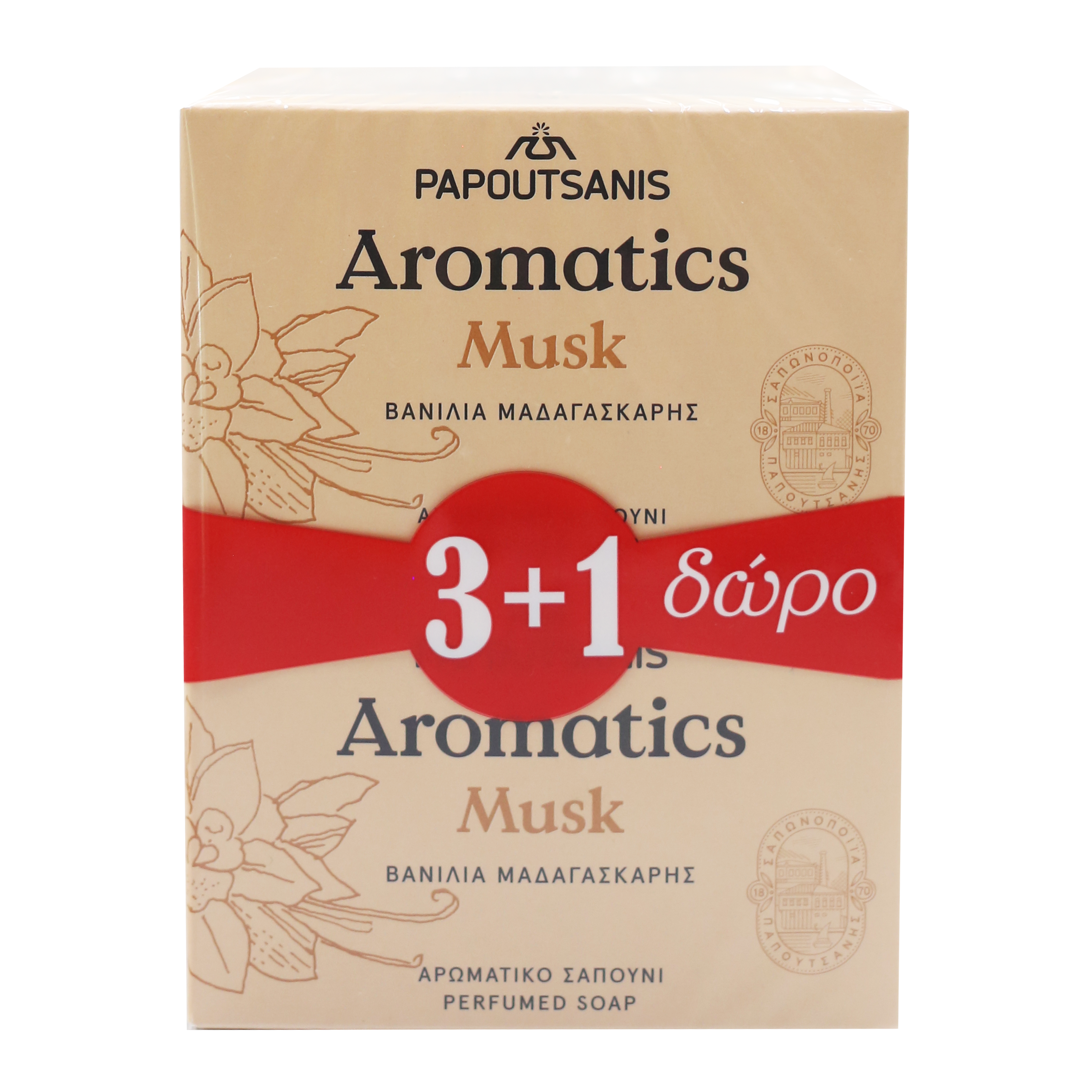 Твердое мыло Aromatics Белый Мускус, 400 г (4 шт. по 100 г) (ABSMB400) - фото 1