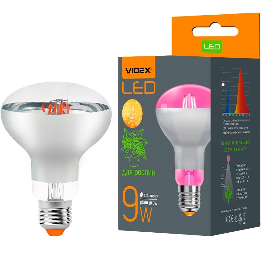 Лампа LED Videx Filament 09 W E27 1200 K (VL-R80FF-09271) - фото 1