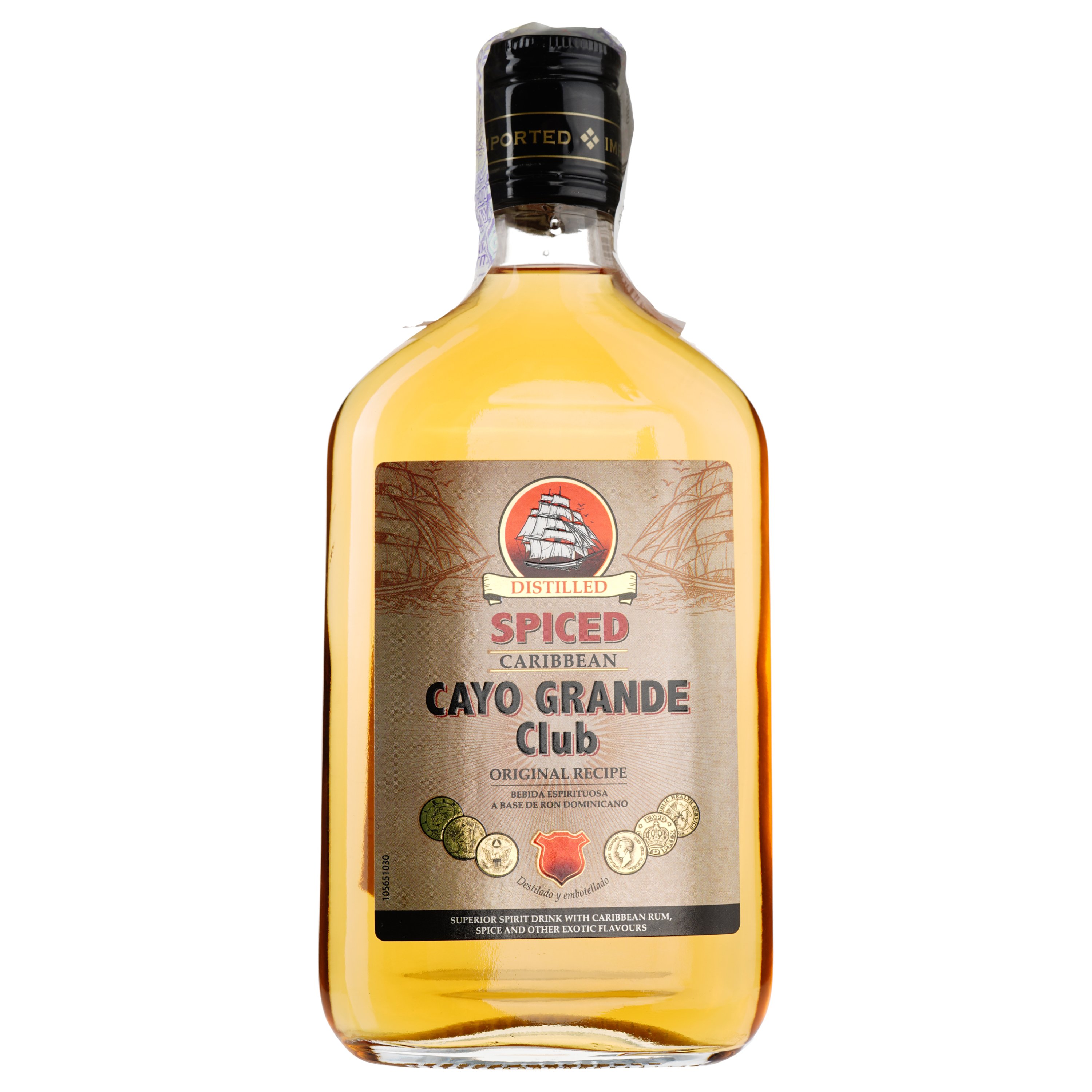 Ромовый напиток Cayo Grande Club Spiced, 35%, 0,35 л (630975) - фото 1