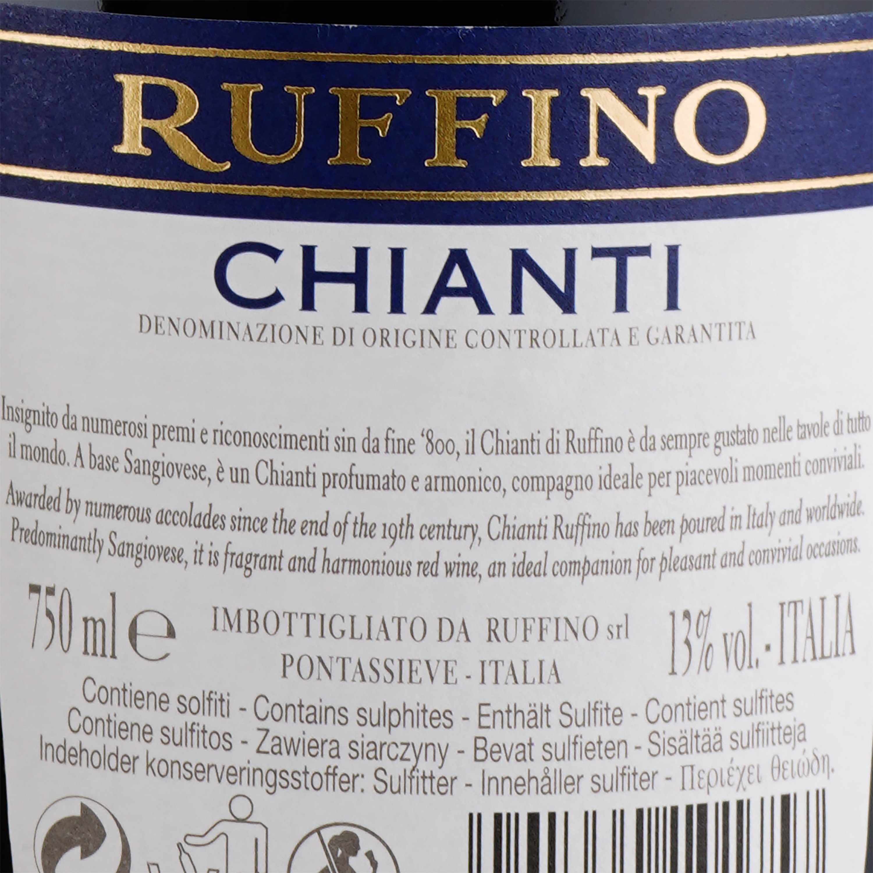 Набор вина Ruffino: вино Ruffino Chianti, красное, сухое, 0,75 л + вино Ruffino Orvieto, белое, сухое, 0,75 л - фото 7