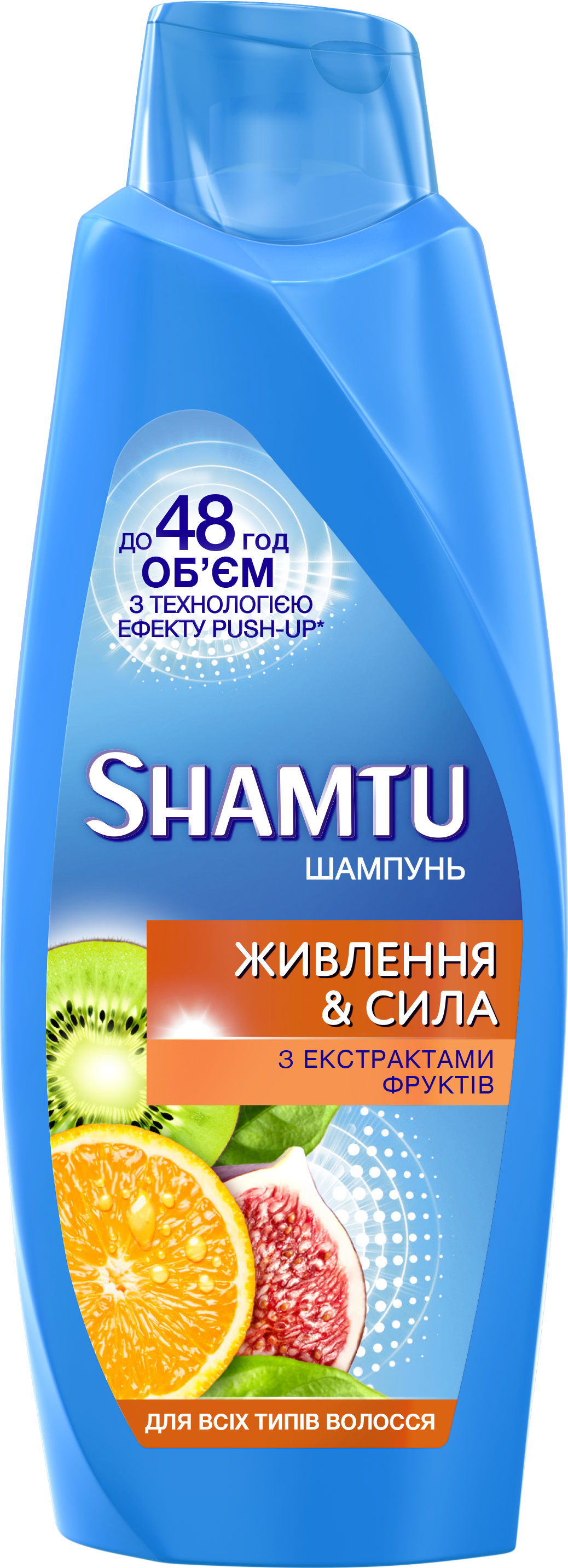 Шампунь Shamtu Питание и Сила, c экстрактами фруктов, для всех типов волос, 600 мл - фото 1