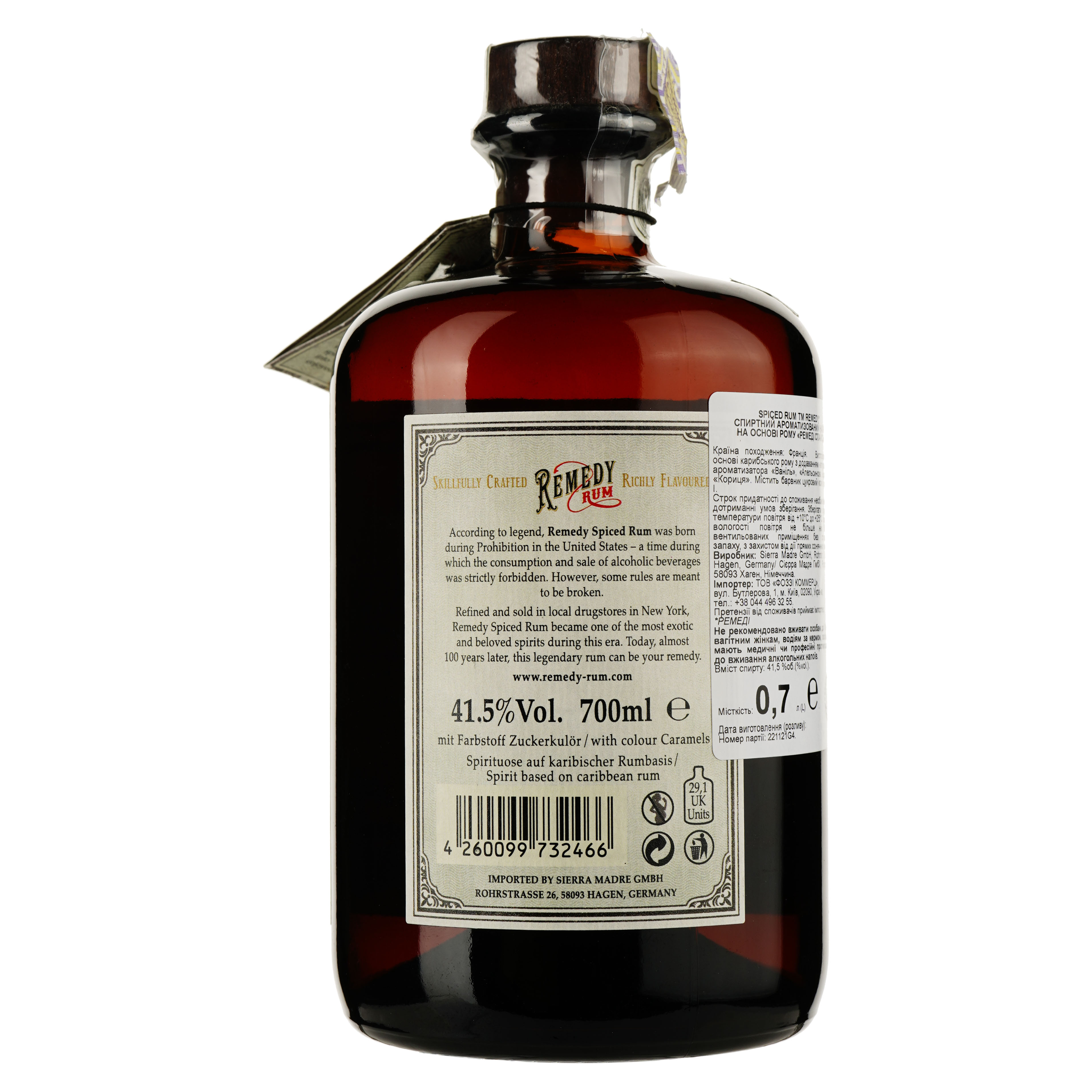 Напій на основі рому Centenario Remedy Spiced Rum, 41,5%, 0,7 л (874717) - фото 2