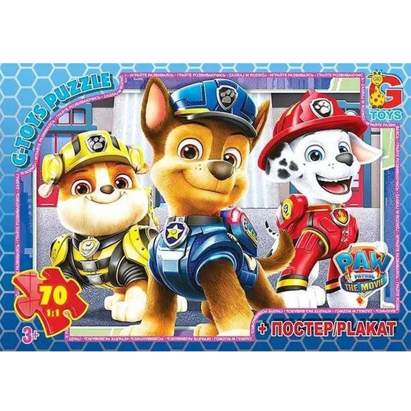 Пазлы детские Paw Patrol Щенячий патруль G-Toys PW0870, 70 элементов - фото 1