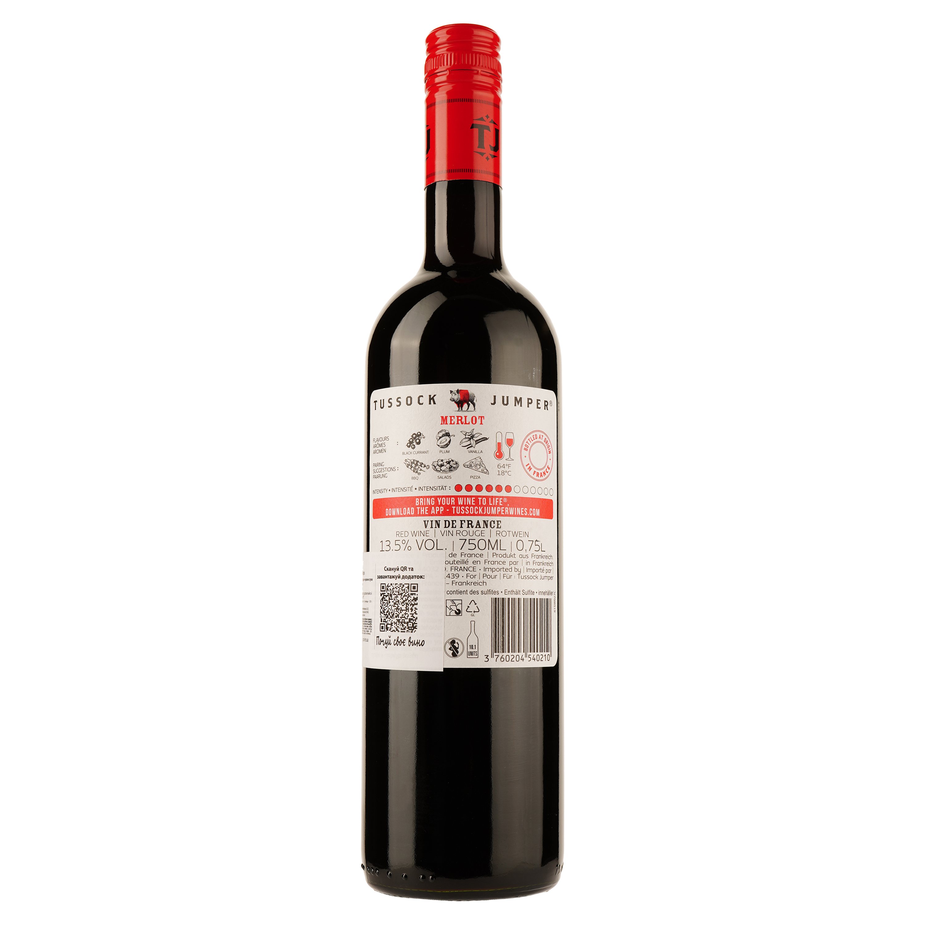 Вино Tussock Jumper Merlot, червоне, сухе, 0,75 л - фото 2