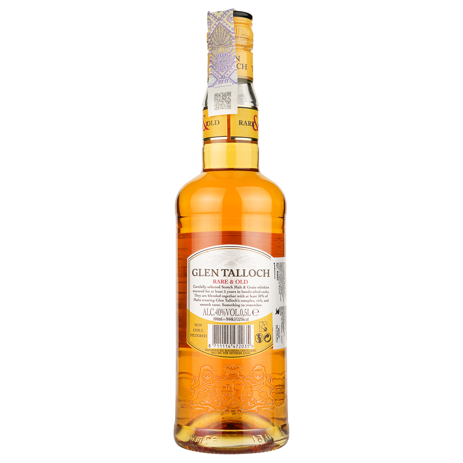 Виски Glen Talloch Blended Scotch Whisky, 40%, 0,5 л - фото 2