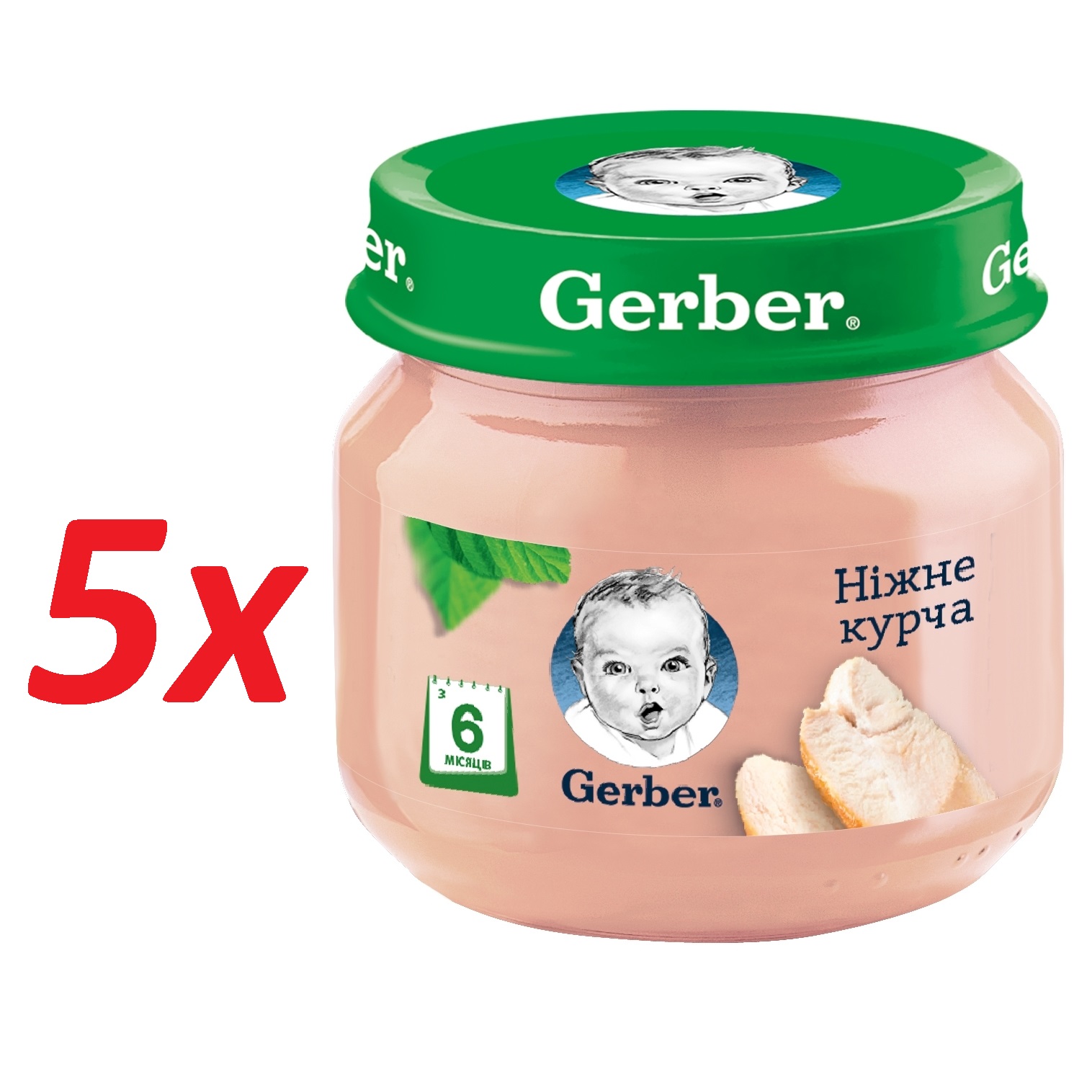 Пюре Gerber Ніжне курча, 400 г (5 баночок по 80 г) - фото 1