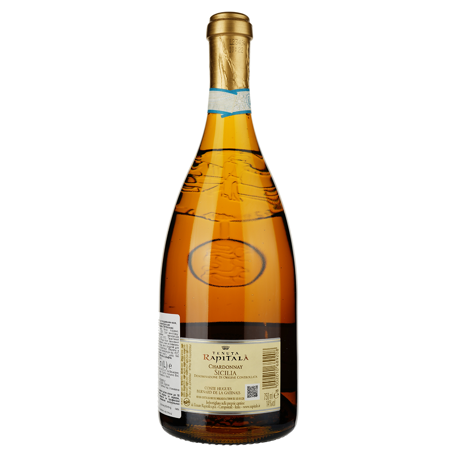 Вино Tenuta Rapitala Grand Cru Chardonnay, 14%, 0,75 л (723936) - фото 2