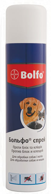 Спрей от блох и клещей Bayer Bolfo, для кошек и собак, 250 мл - фото 1