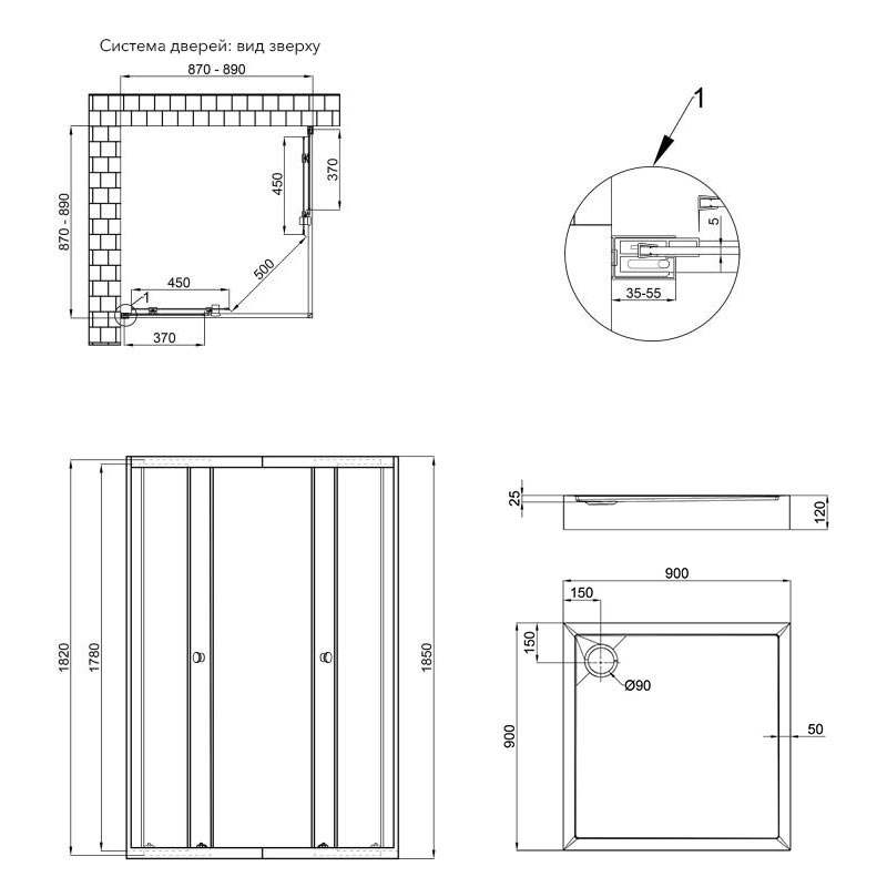 Набор душевая кабина Qtap Presto CRM1099SP5 + поддон Tern 197 х 90 х 90 см - фото 12