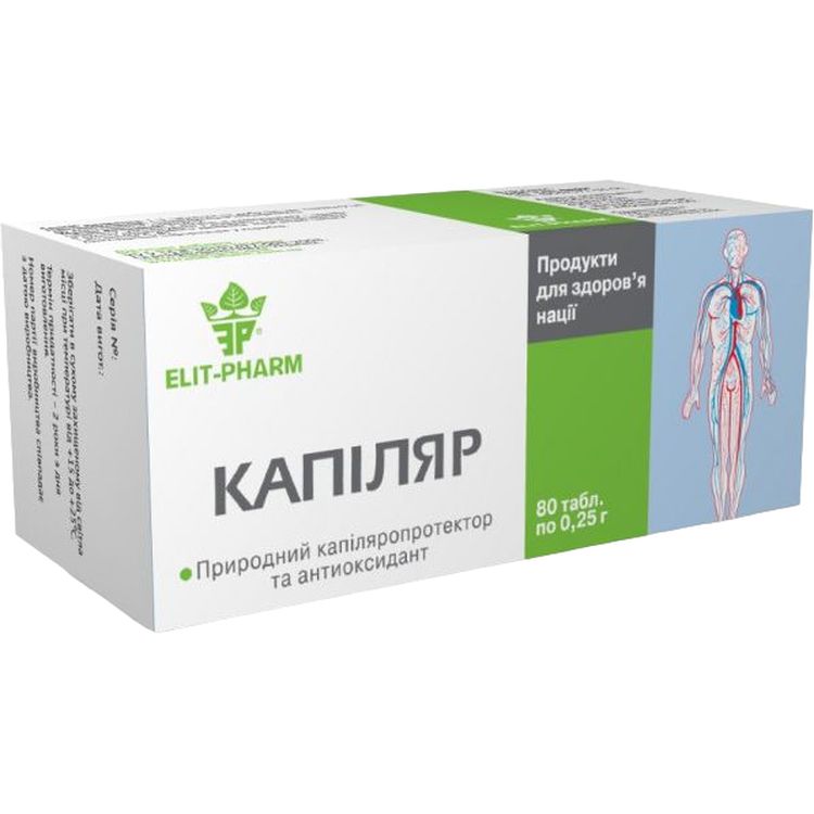 Диетическая добавка Капилляр Elit-Pharm 80 таблеток (0.25 г) - фото 1