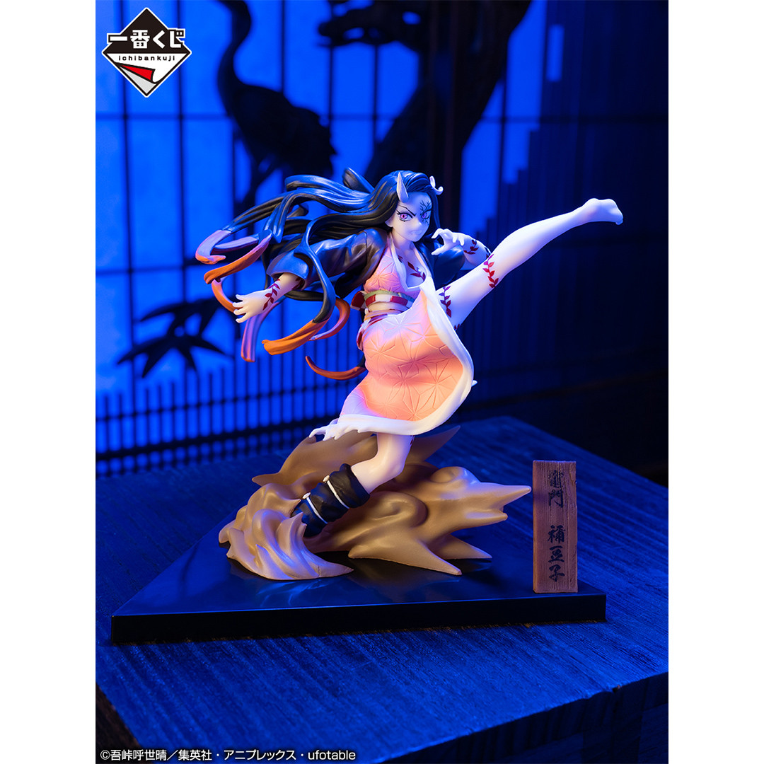 Фигурка Bandai Spirits Клинок рассекающий демонов Demon Slayer Незуко Nezuko 19 см BS DS NZK - фото 2