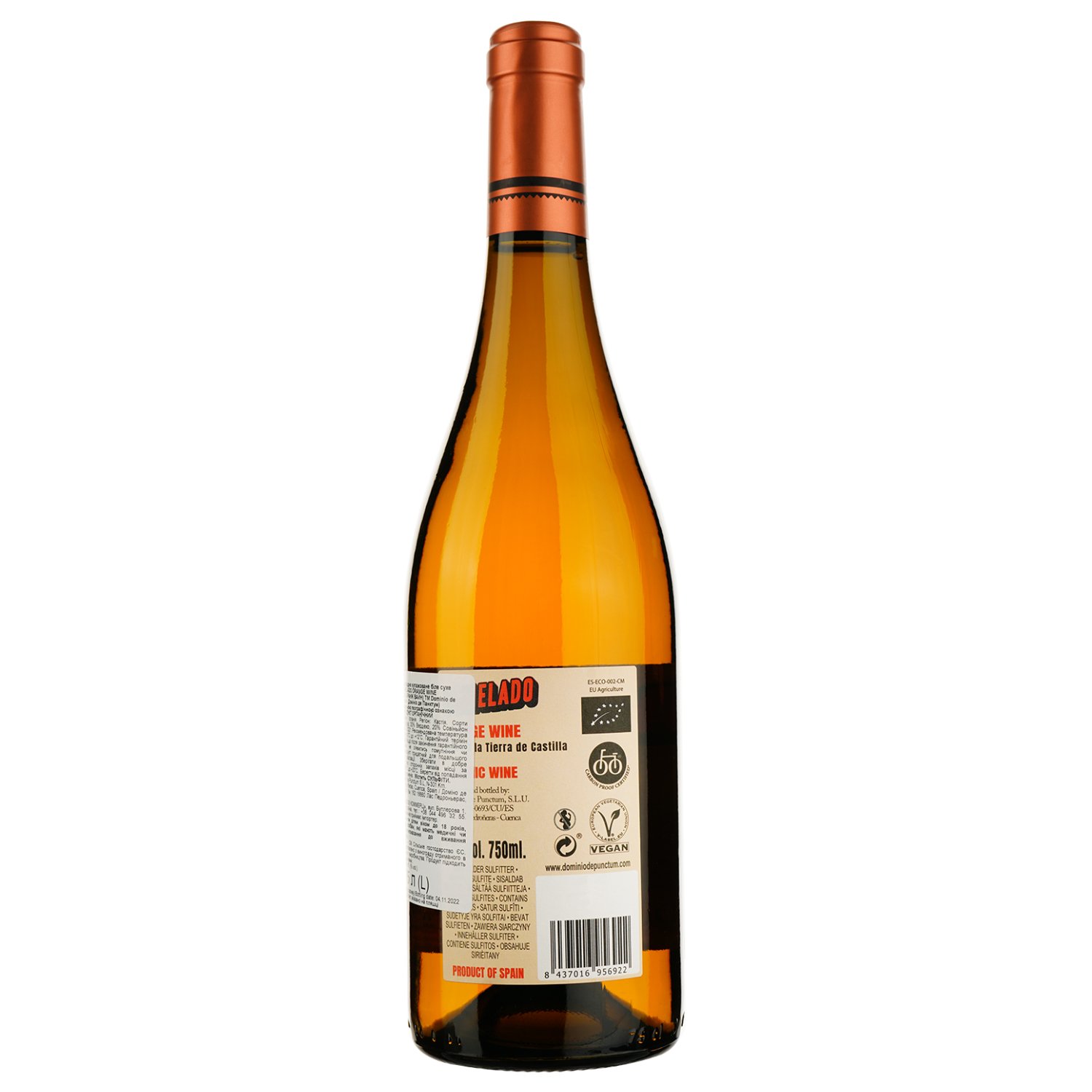 Вино Dominio de Punctum Pomelado orange white, помаранчеве, сухое, 13%, 0,75 л (827541) - фото 2
