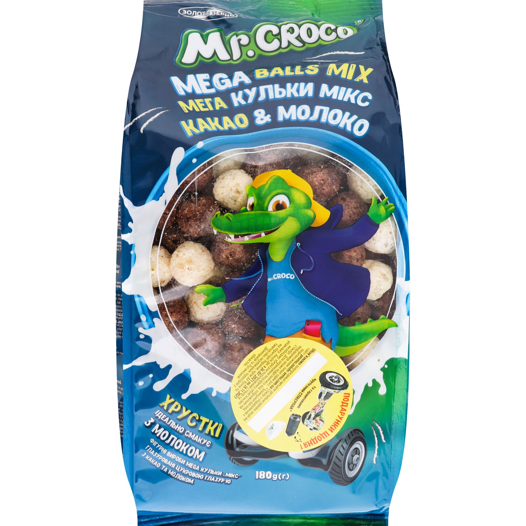Шарики Mr. Croco Mega микс с какао и молоком 180 г (922184) - фото 1